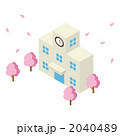 2040489
