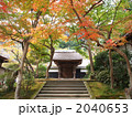 鎌倉円覚寺