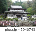 丹沢山別院最勝寺
