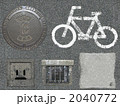 道路素材まとめ