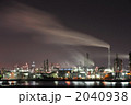 四日市の工業地帯