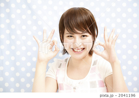 オッケー OK 人物