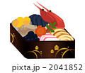 おせち料理（1段）