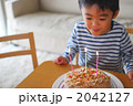 ケーキと子ども