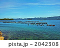 海に浮かぶ水島　遠景
