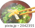 お味噌汁