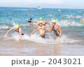 スイムアップ