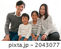 4人家族