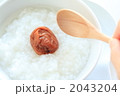 梅干のおかゆ