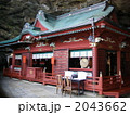 宮崎県　鵜戸神宮　本殿
