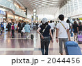 旅立ち