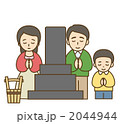 墓参り