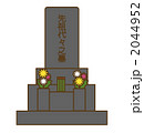 お墓