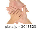 2045323