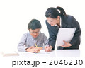 家庭教師イメージ