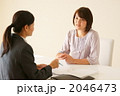 訪問販売イメージ