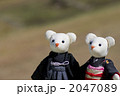 クマと熊