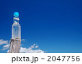 澄み渡る青空に冷えたラムネ
