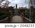 杖ノ淵公園