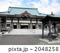 日泰寺