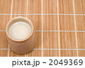 甘酒
