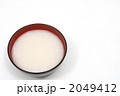 甘酒