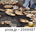 ホタテ焼き