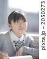 2050273