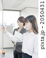 2050431