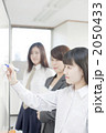 2050433