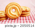 丸いクッキー（横）