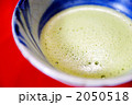 お抹茶