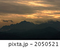 2050521