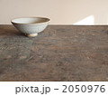 陶器