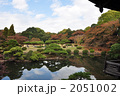 庭園