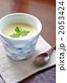 茶碗蒸し