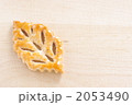 パイ