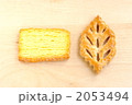 パイ