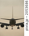 2053686