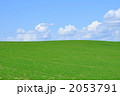 2053791