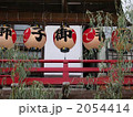 漁村の夏祭り（伊豆）