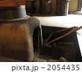 2054435