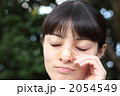 女性 1人