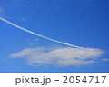 ブルーインパルス