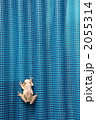 2055314