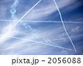 2056088