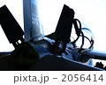 2056414