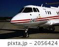 2056424