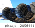 2056441