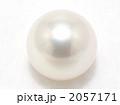 ホワイトパール　１２mm　ルース